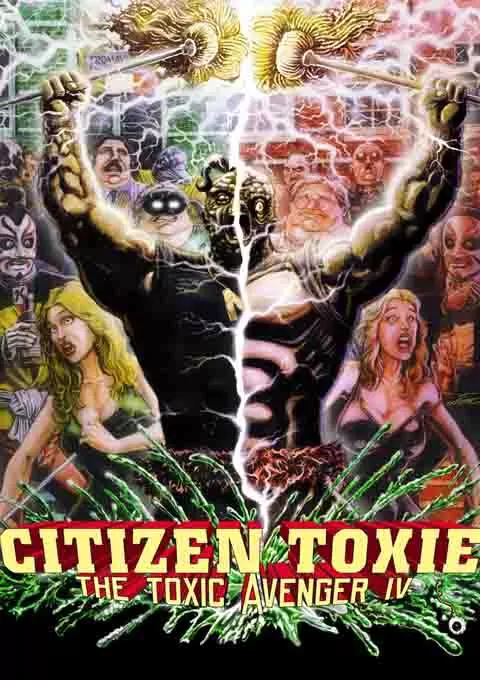 公民毒魔：毒魔复仇4